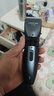 飞科博锐理发器电推子成人电推剪家用电动剪发器 自理发神器剃头发电推子家庭理发年货礼物 PC1905 实拍图