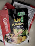 海底捞 火锅底料 上汤三鲜100g一人食火锅底料 麻辣烫香锅冒菜干锅串串 实拍图
