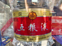 五粮液 普五八代 浓香型白酒 52度 500ml 单瓶 官方授权 酒厂直供 实拍图