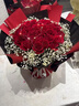 幽客玉品鲜花速递红玫瑰花束表白送女友老婆生日礼物全国同城配送 33朵红玫瑰花束—女王款 实拍图