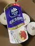 维达（Vinda）厨房纸巾 可水洗卷纸85节*6卷 厨房纸 厚韧吸油纸巾 整箱 实拍图