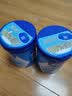 雀巢（Nestle）怡养中老年奶粉850g罐装含益生菌益护因子成人高钙奶粉送父母老人 益护因子奶粉850g*2罐+那岸冻干咖啡2g 实拍图