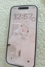 Apple/苹果【需现场签收激活】 iPhone 15 (A3092) 128GB 粉色 支持移动联通电信5G 双卡双待 实拍图