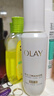 玉兰油（OLAY）全新水光小白瓶75ml美白精华液抗糖提亮护肤品新年情人节礼物女 实拍图