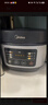 美的（Midea）电饭煲电饭锅小型3升2-3人前置大屏面板24小时预约多功能压力家用智能电饭煲FB30Q1-406K 实拍图