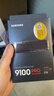 三星（SAMSUNG）2TB SSD固态硬盘 M.2接口(NVMe协议PCIe 5.0 x4) 9100 PRO With Heatsink散热片版 台式机 PS5 实拍图