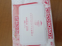 KONOKO宠物湿巾猫咪擦眼泪痕除臭味狗狗用品全身免洗清洁专用湿纸巾 实拍图