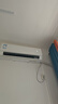 美的空调 酷省电 大1匹 新一级能效变频冷暖卧室 纯铜管 卧室节能空调挂机国家补贴KFR-26GW/N8KS1-1 实拍图