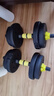 华亚（HUAYA） 哑铃男士杠铃套装可调节环保包胶手铃亚玲家用运动锻炼健身器材 一副两只总重10kg两用款【青少年】 实拍图
