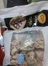 正大食品（CP）白羽鸡胗2斤 生鲜冷冻鸡肫卤煮孜然鸡胗烧烤炒菜麻辣 实拍图
