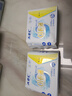 ABC澳洲茶树精华超薄透气日用卫生巾京东自营姨妈巾240mm*8片 实拍图