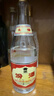 汾酒 黄盖玻汾 清香型白酒 53度 475mL*6瓶整箱 电商版原箱 实拍图