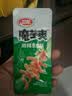 卫龙魔芋爽 辣条 休闲小零食 三盒装香辣+麻酱+麻辣900克便携约60小包 实拍图