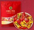 徐福记 酥心糖1000g/袋约100颗 年货年糖新年糖果 结婚订婚 侯明昊推荐 实拍图
