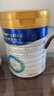 美素佳儿（Friso）皇家幼儿配方奶粉3段（1-3岁幼儿适用）800g*6罐 乳铁蛋白 实拍图