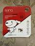 banq&JOY联名款 64GB TF（MicroSD）存储卡U3 C10 A1 V30 4K 高速款行车记录仪&监控摄像头手机内存卡 实拍图
