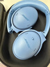 BOSE QuietComfort 消噪耳机 无线消噪蓝牙耳机头戴式主动降噪耳机 QC45升级款 动态音质均衡 QC45升级款-暮色蓝 实拍图