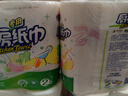 心相印卷纸/厨房用纸75节*8卷纸巾食品接触级（整箱销售 ） 实拍图