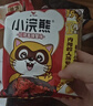 统一小浣熊 奥尔良烤翅味干脆面 35g* 30包 整箱装儿时美食干脆面 实拍图