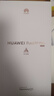 HUAWEI Pura 70 Pro 雪域白 12GB+1TB 超高速风驰闪拍 超聚光微距长焦【鸿蒙系统4.2 适配主流APP】 实拍图