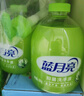 蓝月亮 洗手液泡沫丰富芦荟抑菌99.9%500g*2+补充500g*2洗手防甲流感冒 实拍图