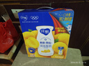 蒙牛纯甄黄桃果粒风味酸奶200g*10盒 夏日解腻伴侣 送礼盒装 实拍图