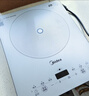 美的（Midea）铂钻家用电磁炉电陶炉大功率大面板炒菜多功能新型火锅炉一套带锅配锅MC-E22B25 实拍图