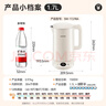 苏泊尔（SUPOR）电热水壶 有钛内胆 2200W速沸 烧水壶 多段调温保温 自动断电保温电水壶 SW-17J78T 实拍图