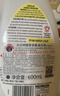 大公鸡管家（CHANTE CLAIR）多功能油污净(柠檬香味) 厨房重油污清洁剂 600ml 家庭清洁 实拍图