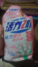 活力28铃兰樱花洗衣液24斤 3.6kg*2瓶+1.6kg*3袋 持久留香 超值囤货装 实拍图
