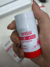 白云山清洁面膜壬二酸泥膜棒去黑头粉刺祛痘去角质收缩毛孔控油40g/支 实拍图