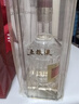 五粮液 普五八代 浓香白酒 52度 500ml*2瓶礼物 官方授权酒厂直供 实拍图