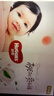 好奇（Huggies）铂金装小桃裤纸尿裤L120片(9-14kg)大号尿不湿【透爽散热】 实拍图