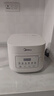 美的（Midea）低糖电饭煲电饭锅0涂层3升2-3人无涂层316L不锈钢内胆一键柴火饭家用多功能MB-3E91LS 实拍图