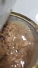 顽皮（Wanpy）泰国进口 猫罐头85g*24罐 (汤汁型)吞拿鱼+明虾成猫零食白金罐 实拍图