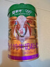 蒙牛A2β-酪蛋白纯牛奶粉700g 男士女士全家奶粉 早餐冲饮 实拍图
