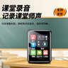 纽曼A18 32G mp3/mp4播放器 无损音乐随身听 学生词典电子书 录音 外放蓝牙5.3听英语听力复读机触屏 实拍图
