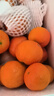 京觅四会砂糖橘新鲜水果柑橘沙糖桔 净8.8斤 单果35-45mm源头直发包邮 实拍图