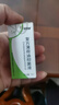 欧诺康 复方薄荷油抑菌液成人儿童干燥鼻腔滋润石蜡脑滴鼻液10ml 复方薄荷油抑菌液（喷剂） 10ml 实拍图