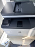 惠普（HP）3104fdw黑白激光自动双面打印机 无线家用打印 自动输稿 家用打印复印扫描传真一体机 实拍图