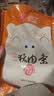 金恩猪油渣温州特产香酥肉猪肉条散称独立小包装即食休闲年货零食生酮 500g原味铝膜装 实拍图