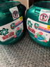 碧浪三腔洗衣凝珠草木清新10g*53颗盒装 7天抑菌10倍洁净力 实拍图