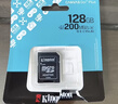 金士顿（Kingston）256GB TF（MicroSD） 存储卡 U1 A1 V10 内存卡 读速150MB/s 适配无人机/运动相机/switch/监控 实拍图