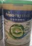 美素佳儿（Friso）奶粉  港版HMO婴幼儿配方奶粉 荷兰原装进口奶粉 2段 新版美素有机 800g 1罐 效期至27年8月 实拍图