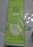 原木优品无芯卷纸四层*14卷/提加厚卷筒纸实芯卷纸更耐用卫生纸巾 14卷*1提 实拍图
