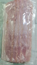 荷美尔（Hormel）超值精选培根150g/袋*3 冷藏猪肉烟熏风味儿童早餐三明治烧烤食材 实拍图