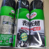 龟牌（Turtle Wax）硬壳表板蜡汽车仪表台上光车蜡内饰翻新汽车用品450ML*3瓶 310802 实拍图
