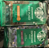 星巴克（Starbucks）精品烘焙咖啡豆100%阿拉比卡豆爆款4袋共800g 口粮豆 手冲黑咖啡 实拍图