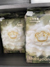 babycare金山茶花婴儿纸尿裤mini装NB34片(<5kg)新生儿尿不湿【新老混发】 实拍图