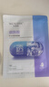 水密码烟酰胺透亮补水保湿面膜20片*25g/片男女士通用细致毛孔护肤品 实拍图
